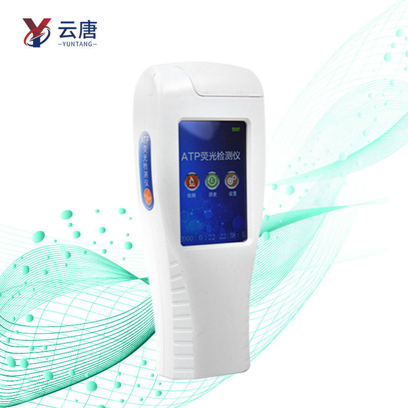 可以檢測醫療器具衛生狀況的儀器