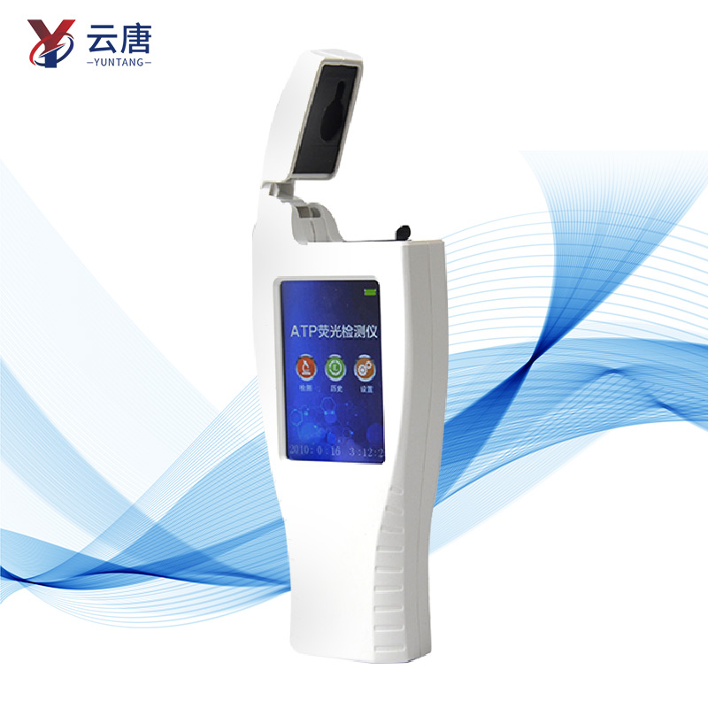檢測潔凈度專用菌落總數檢測儀